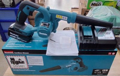 Máy thổi dùng pin 18V Makita DUB185RT