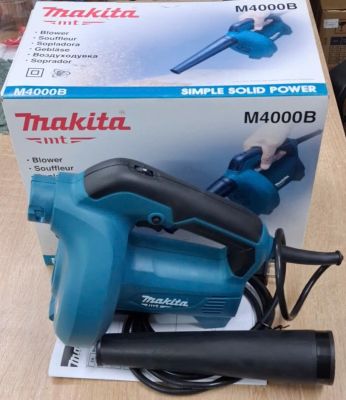 Máy thổi Makita M4000B (530W)
