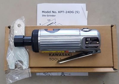 Máy mài hơi cầm tay Kawasaki KPT-24DG