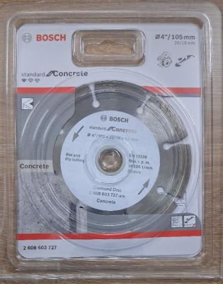 Đĩa cắt bê tông 105mm Bosch 2 608 603 727