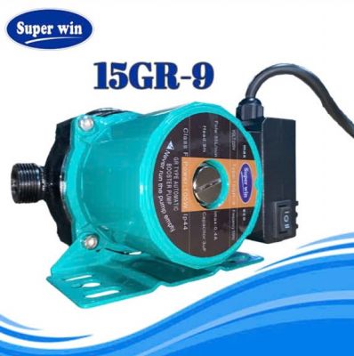 Máy bơm tăng áp máy giặt Super Win 15GR-9