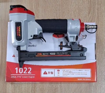 Súng bắn đinh U Jitool 1022