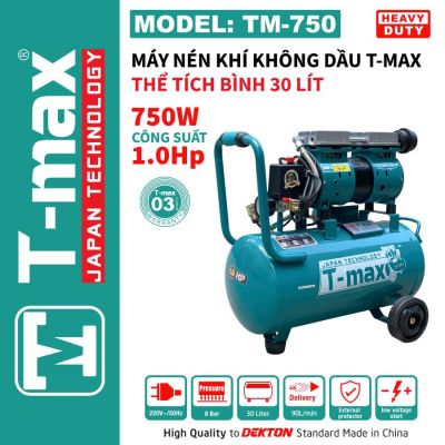 Máy nén khí không dầu T-Max TM-750 (1Hp - 30L)