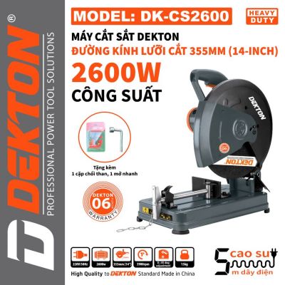 Máy cắt sắt Dekton DK-CS2600 (2.600W - 335mm)