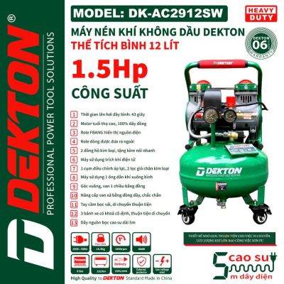 Máy nén khí không dầu Dekton DK-AC2912SW (1.5Hp - 12L)