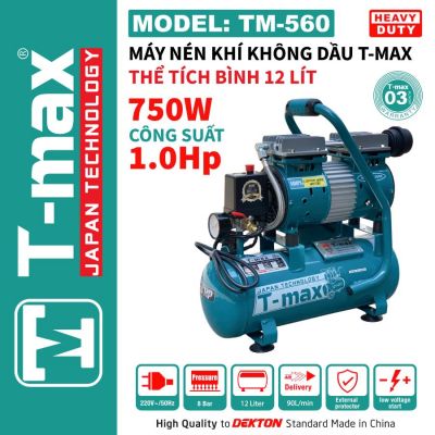 Máy nén khí không dầu T-Max TM-560 (1Hp - 12L)