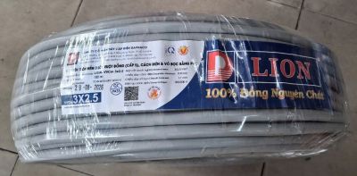Dây cáp điện Lion VVcm 3x2.5 (300/500V)